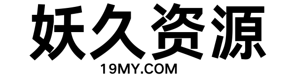 魔域