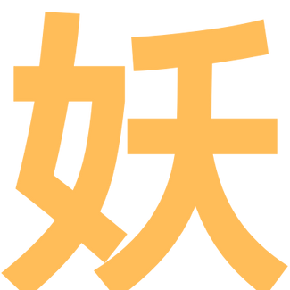 妖久魔域的头像-魔域